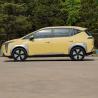 Buy cheap Closed Body Type 5-Door 5-Seat SUV Aion Y Energy Electric Vehicle for Sports Car Fans from wholesalers
