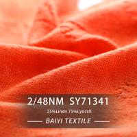 Buy cheap Multipurpose Twisted Cotton Yarn Recycled 2/48NM Antibacterial product