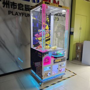 Buy cheap Coin Operated Games Toys Vending Machines Claw Machine Arcade Cranes Doll Gift Machine For Sale from wholesalers