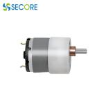 20v Money Counter Motor 6V 9V 12V 120Rmp Micro DC Gear Motor For Currency