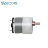 Buy cheap 20v Money Counter Motor 6V 9V 12V 120Rmp Micro DC Gear Motor For Currency Counting from wholesalers