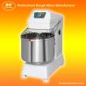 Buy cheap Commercial Spiral Dough Mixer HS60 from wholesalers