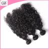 Buy cheap Full Hair End Kinky Curly Wave Hair 8A 7A 6A 5A Thick Hair Weft Wholesale Human Hair from wholesalers