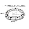 Buy cheap Men's Curb Link Chain Bracelet 316l Titanium Stainless Steel 15mm Width Silver Color(JCE045) from wholesalers