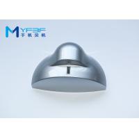 Buy cheap Power Saving Automatic Door Accessories , Sensitive Microwave Motion Sensor product