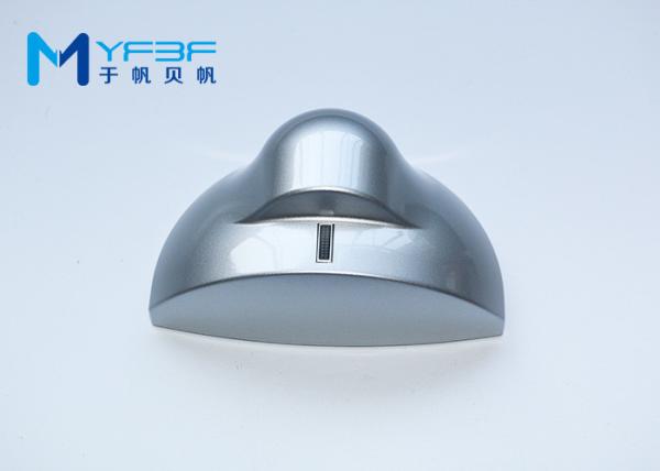 Buy cheap Power Saving Automatic Door Accessories , Sensitive Microwave Motion Sensor from wholesalers