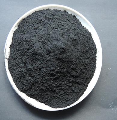 Buy cheap Wood Powdered Activated Carbon Wastewater Treatment Wood Activated Carbon Powders from wholesalers