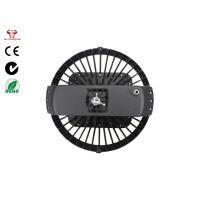 Buy cheap 2700-6500k 80 Watt IP65 Round High Bay 60 90 120 Degree product