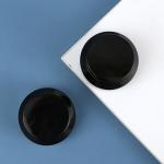 Sloping Shoulders 15g 20g 30g 50g 100g Amber Black Matte Glass Cream Jar with