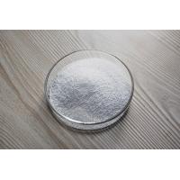 Buy cheap PTFE Modified Molding Powder Free Flow Grade SFF-81M product