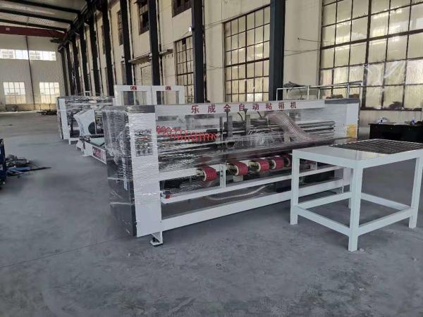 Buy cheap High Efficiency 1224 Carton 150m/Min Auto Folder Gluer Machine from wholesalers