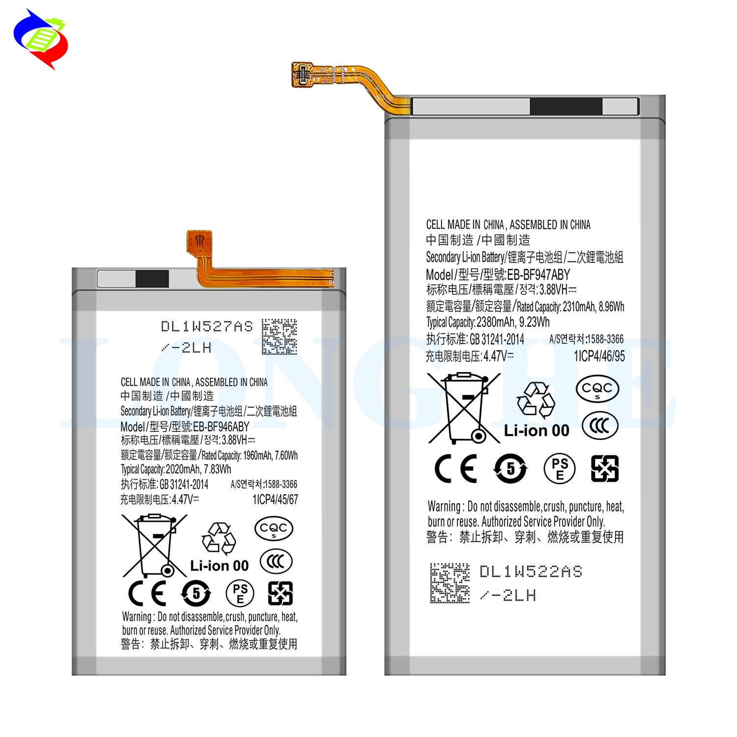 2020mAh 4.47V Double IC Protection Lithium Polymer Battery EB-BF946ABY EB-BF947ABY for Galaxy Z Fold5S M-F946B SM-F946U