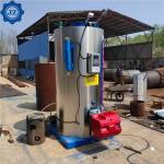 300Kg 500Kg 700Kg 800Kg Gas Lpg Diesel Oil Fired Vertical Small Steam Boiler