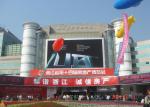 Professional Outdoor Full Color LED Display 8mm Pixel Pitch For Shopping Mall