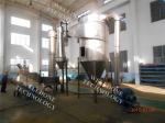 Large Production Rate High Efficient Spin Flash Dryer for Food and Chemical