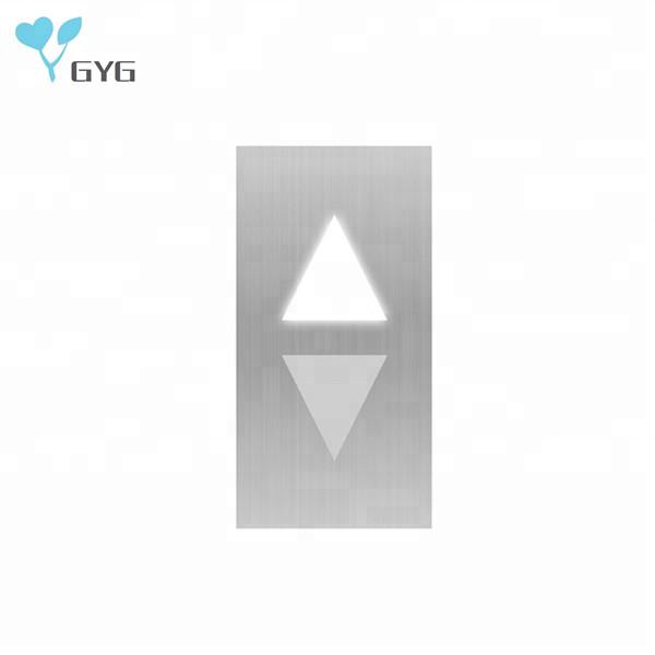 Buy cheap STAINLESS STEEL ELEVATOR SPARE PARTS ELEVATOR HALL LANTERN from wholesalers