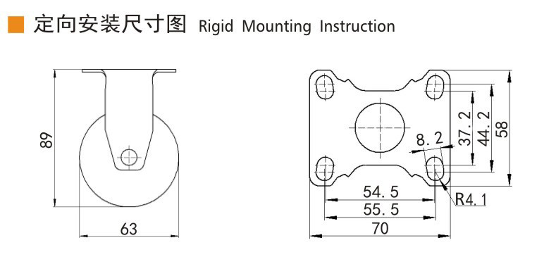 EDL Light Duty 2.5inch 80kg Plate TPU Caster by Rigid, Swivel and Brake type