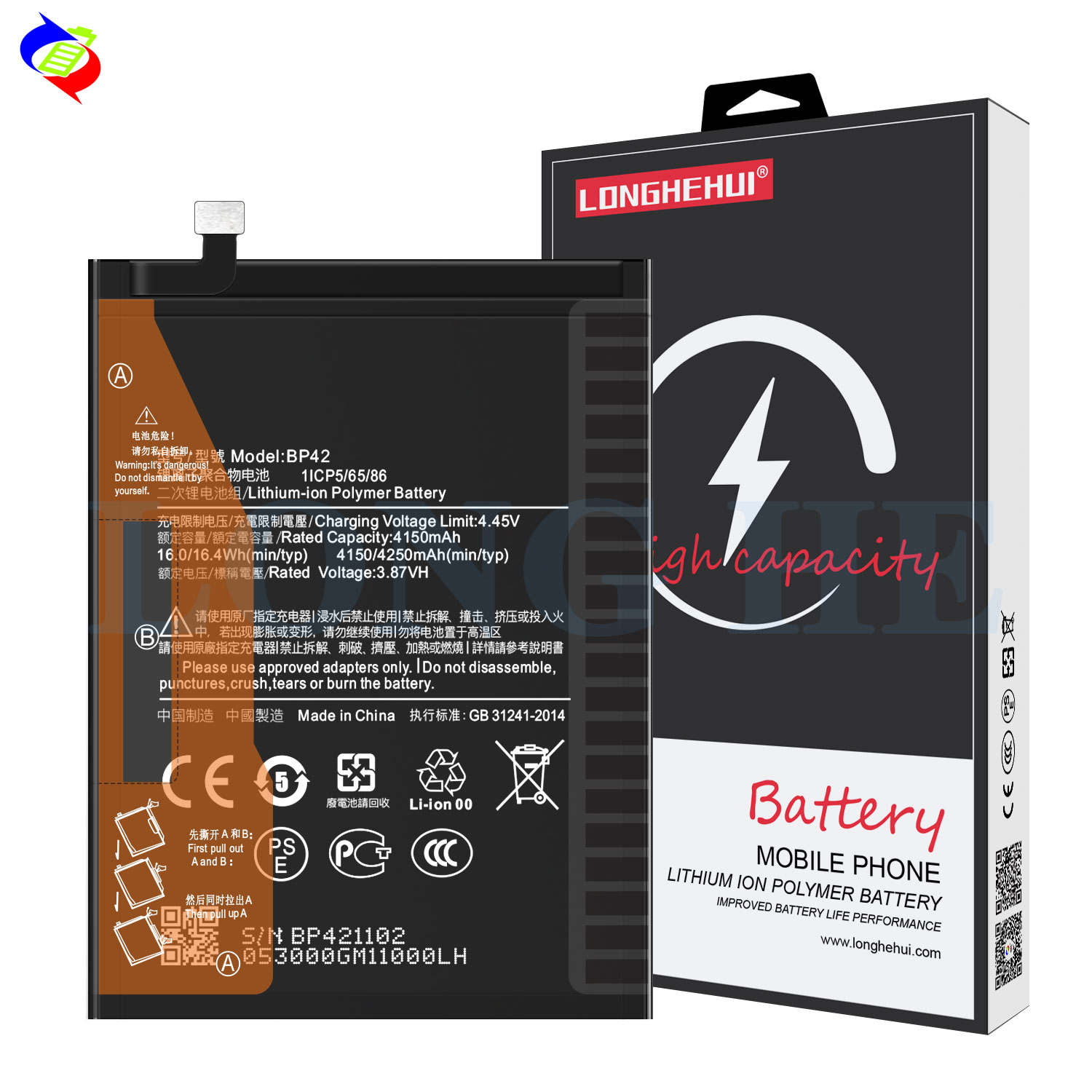 BP42 Replacement Battery For Xiaomi Mi 11 Lite M2101K9AG M2101K9AI 4250mAh RECHARGABLE
