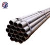 Buy cheap ROUND Section Shape ASTM Standard Straight Seam Welded Steel Pipes Hot Rolled for Natural Gas Petroleum Water Oil from wholesalers