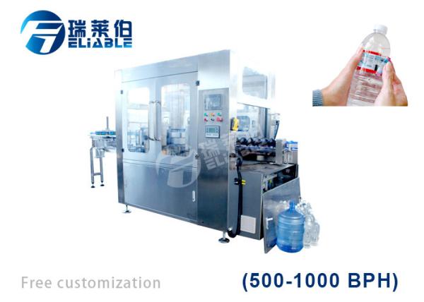 Buy cheap Opp Hot Melt Glue Automatic Bottle Labeler Machine For Bottles , Fast Speed from wholesalers