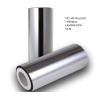 Buy cheap Polyester Metalized PET Film, Thermal Silver Lamination Film Roll For Business Cards from wholesalers