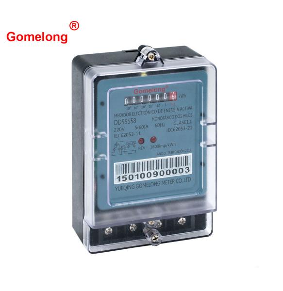 Buy cheap DDS5558 Residential Electric Digital Sub- Meter Energy Meter Manufacturers from wholesalers