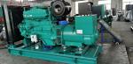 50HZ 400V 1500RPM Open Diesel Generator Brushless With Short Delivery Time 600KW