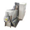 Buy cheap Wastewater Treatment Sludge Dewatering Screw Press For Oily Sludge Treatment from wholesalers