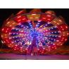 Buy cheap new fair ride rotating type hully gully rides fairground equipment for sale from wholesalers