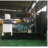 Buy cheap Sinotruk Engine 300kw Natural Gas Generator 375kva electricity power plant LNG from wholesalers