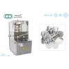 Buy cheap Food ,Chemical, Automatic Tablet Press Machine / Rotary Tablet Press 700×530×1210 from wholesalers