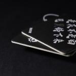 CMYK Hanging Paper Air Freshener Fragrance Paper Board