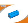 Buy cheap Low Self-discharge LiSOCl2 Battery 3.6V for Communication Equipment from wholesalers