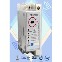 Buy cheap SABS Standard Din Rail Power Meter Credit Debt Collection Wireless Electric product