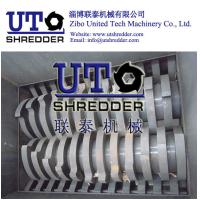 Buy cheap OEM double shaft shredder knives, crusher blade, shredder blade, spare parts and product