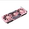 Buy cheap GTX1660 Super RTX2060 Colorful Graphics Cards 6GB 192bit from wholesalers