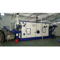Buy cheap Digital Loop Steamer Machine 210m Stainless Steel 316L product