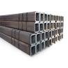 Buy cheap 0.5mm 60mm Stainless Steel Channel Cold Rolled Galvanised H Channel from wholesalers