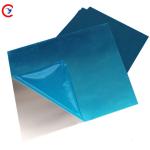 Customized Aluminum Sheets Metal Al Sputtering Target 0.2mm 7075