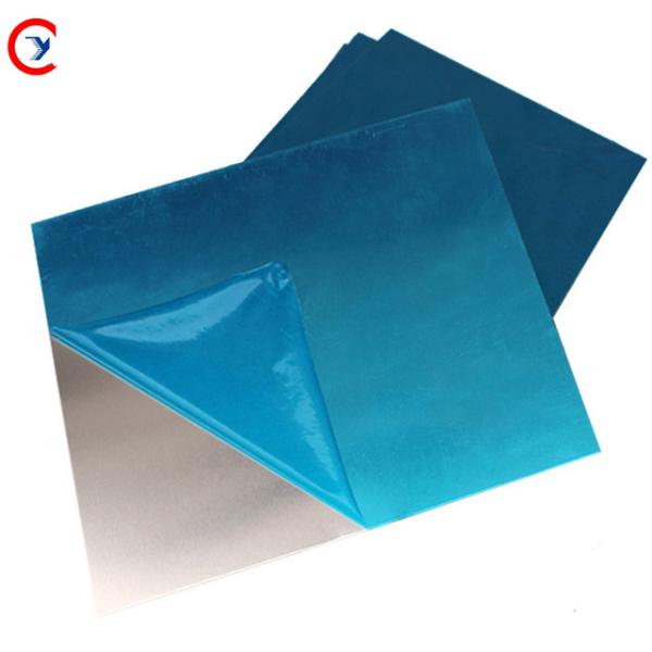 Buy cheap Customized Aluminum Sheets Metal Al Sputtering Target 0.2mm 7075 from wholesalers