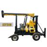 Buy cheap Mobile Trailer Mounted Water Well Drilling Rig With 200m Drilling Capacity from wholesalers