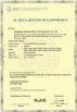 Shenzhen Unique Display Technology Co.,Ltd Certifications