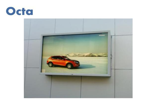 Buy cheap High Bright Outdoor Digital Signage Double Sides LCD Digital Signage Kiosk from wholesalers