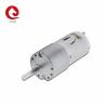 Buy cheap 30RS385 12 Volt Electric Motors With Gear Reduction Micro Dc Motor from wholesalers