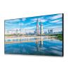 Buy cheap 49'' LCD Digital Signage from wholesalers