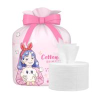 Buy cheap wholesale cotton clean nonwoven wet and dry wipes disposable washcloth product