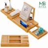 Buy cheap Wholesale Bamboo Bathtub Storage Bracket For Household Bathroom from wholesalers