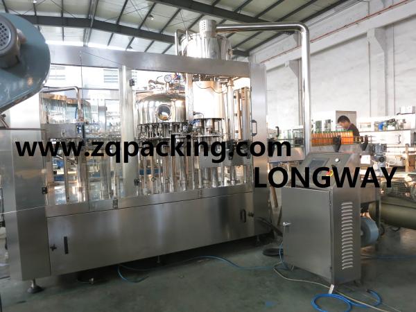Buy cheap high temperature filling machine for juice and tea etc from wholesalers