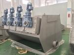 Multi Disk Sludge Thickening Wastewater Treatment Machine For Sewage Plant