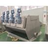 Buy cheap Multi Disk Sludge Thickening Wastewater Treatment Machine For Sewage Plant Construction from wholesalers
